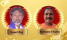 Sowri Raj and Anthony Swami Kutty